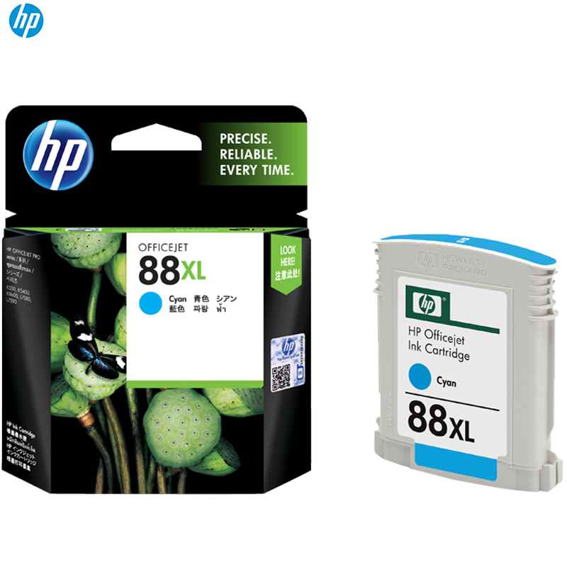 惠普（HP）C9391A 88XL 青色墨盒（适用 HP K8600 L7580 L7590 K5400DN）高清大图