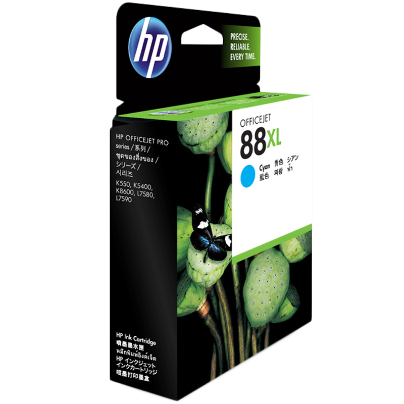 惠普（HP）C9391A 88XL 青色墨盒（适用 HP K8600 L7580 L7590 K5400DN）高清大图
