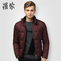 罗蒙男士羽绒服短款羽绒衣立领商务休闲外套新款冬装