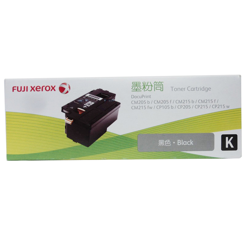 富士施乐（Fuji Xerox） CT201595 黑色高容量墨粉筒粉盒碳粉适用CP105b/205/ CM215fw高清大图