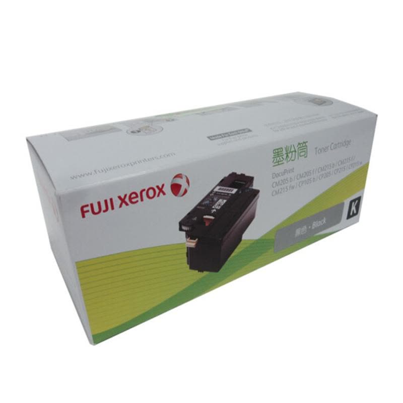 富士施乐(Fuji Xerox) CT201595 黑色高容量墨粉筒粉盒碳粉适用CP105b/205/ CM215fw图片