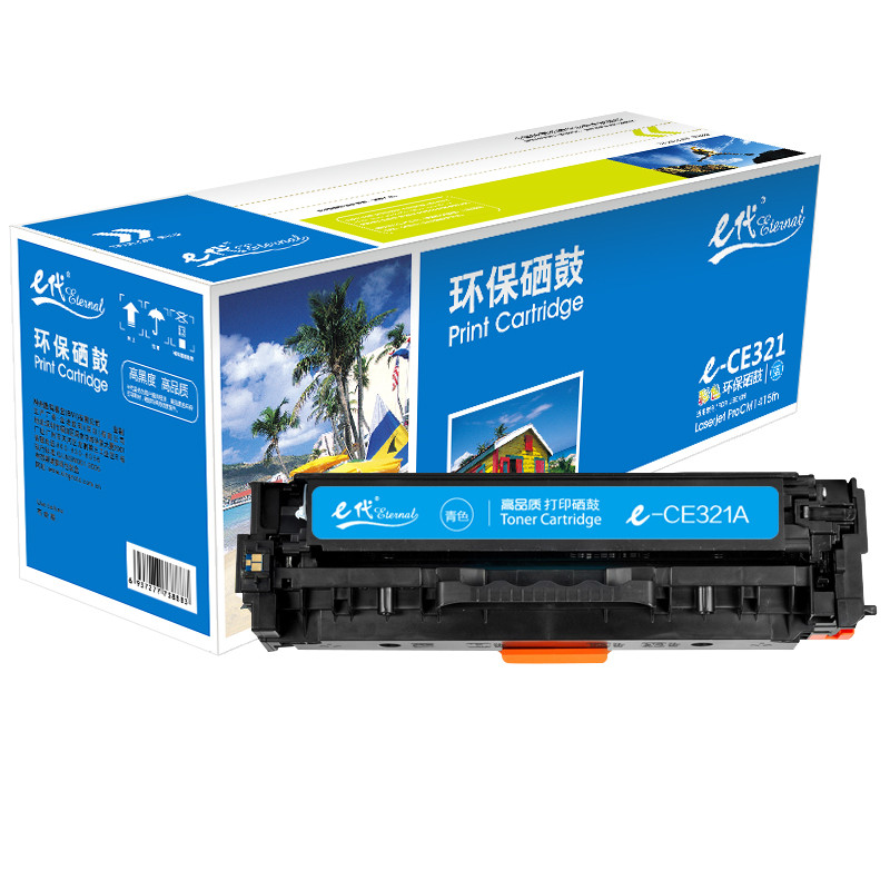 e代 e-CE321A 蓝色彩色硒鼓 适用于HP CP1525N/ CP1525NW/CM1415FN/CM高清大图