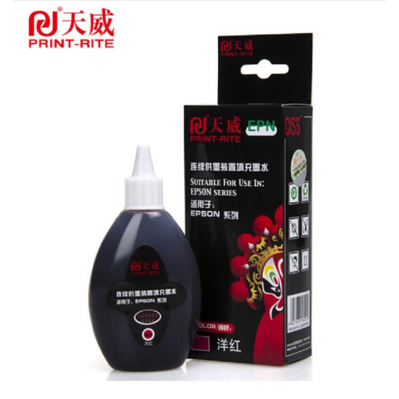 天威(PRINT-RITE)MG100ML 红色影像墨水 R210(支)