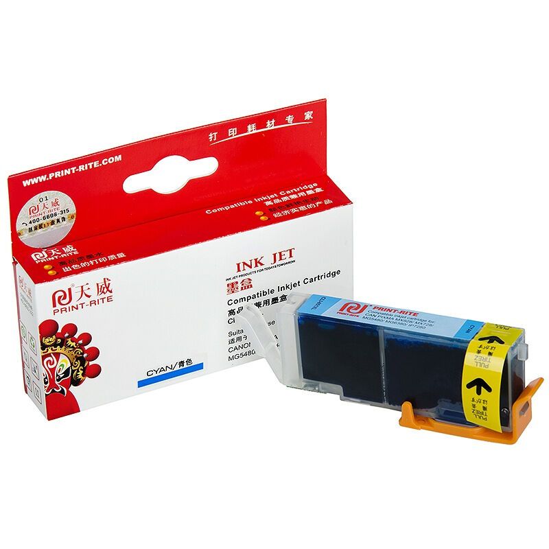 天威(PRINT-RITE)蓝色墨盒 851(盒)