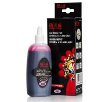 天威(PRINT-RITE)80ML浅红色墨水 L801(盒)适用于:EPSON-L801