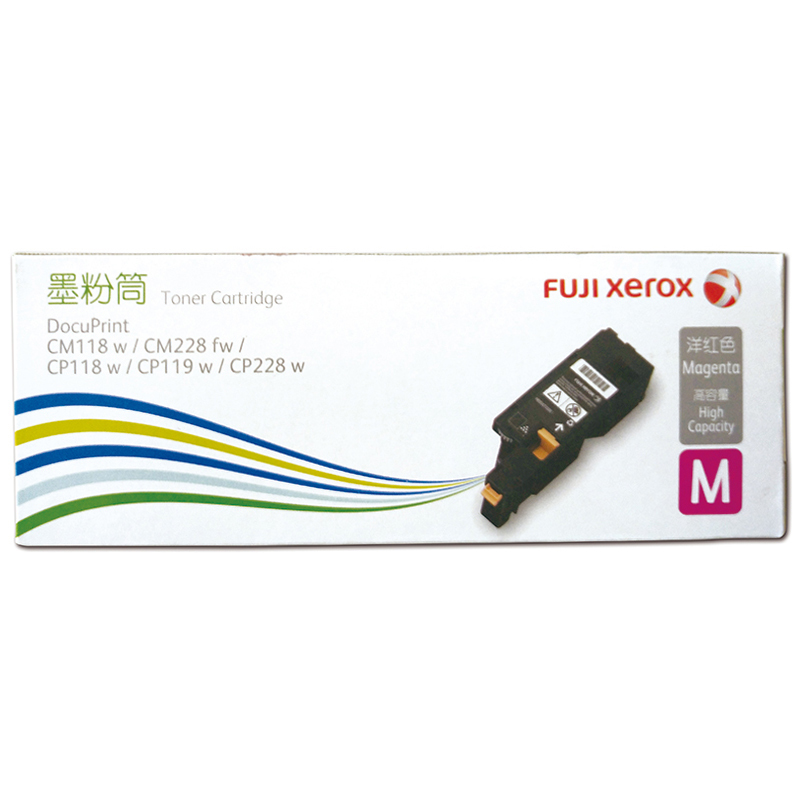 富士施乐(Fuji Xerox)CT202259红色墨粉筒彩色碳粉适用CP119w 118w 228w CM118w