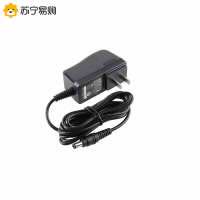 海能达(Hytera)PS1026火牛 充电器电源适配器 适配于TC610/TC620/PD500/TC500对讲机