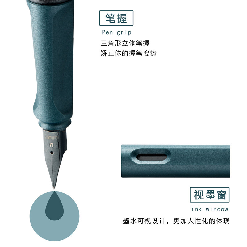 凌美(LAMY) Safari狩猎者系列钢笔墨水笔 燃油灰EF尖