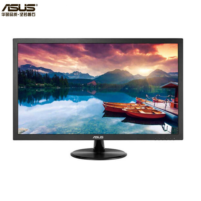 华硕(ASUS)VP228DE 全高清率蓝光不闪屏显示器
