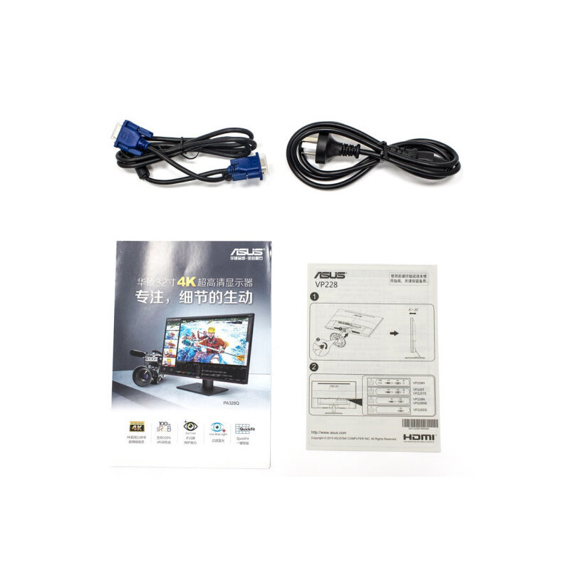华硕(ASUS)VP228DE 全高清率蓝光不闪屏显示器