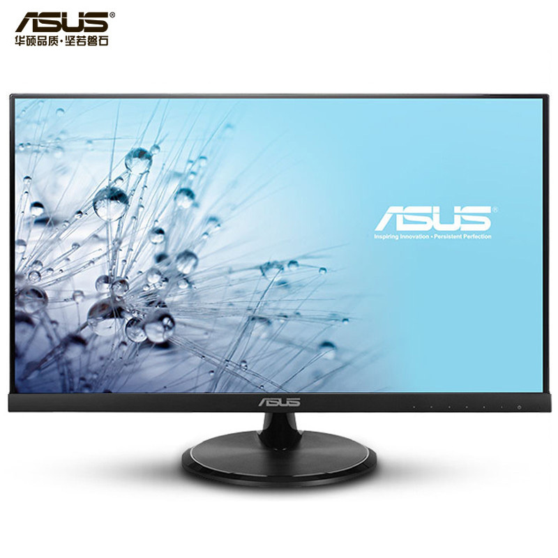 华硕(ASUS)VC239N显示器23 英寸 高清电脑显示器IPS窄边框