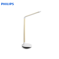 飞利浦(Philips) 72007 5W 酷恒台灯 香槟金