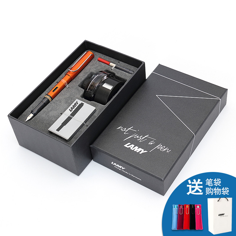 凌美(LAMY)恒星AL-star系列钢笔商务墨水套装 赤金橙色F尖