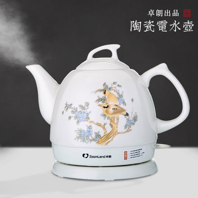 Zoomland/卓朗 F-611C 景德镇陶瓷电水壶大容量烧水壶电热水壶电茶壶自动断电 静音烧水图片