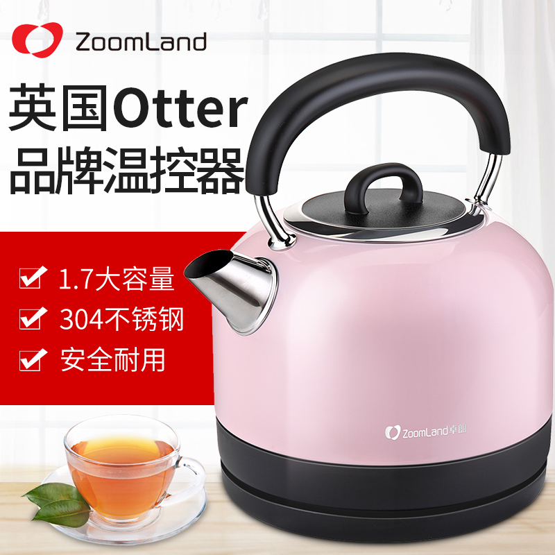 卓朗ZoomlandF-649B进口温控电水壶304不锈钢烧水壶 1.7L电热水壶 自动断电 防干烧