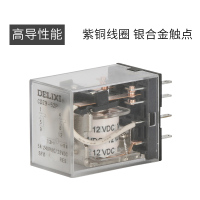 乐采优品_德力西_继电器_HH52P CDZ9L-52P MY2NJ_AC220V8脚