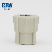 乐采优品_公元_直接_Ф40*5/4_40 1内螺纹