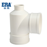 乐采优品_公元_三通_D110*75_5形