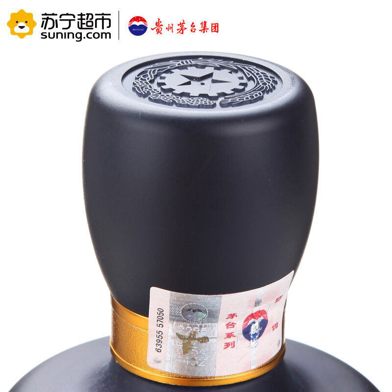 贵州茅台 赖茅 重沙 酱香型白酒 53度 500ml/盒 盒装