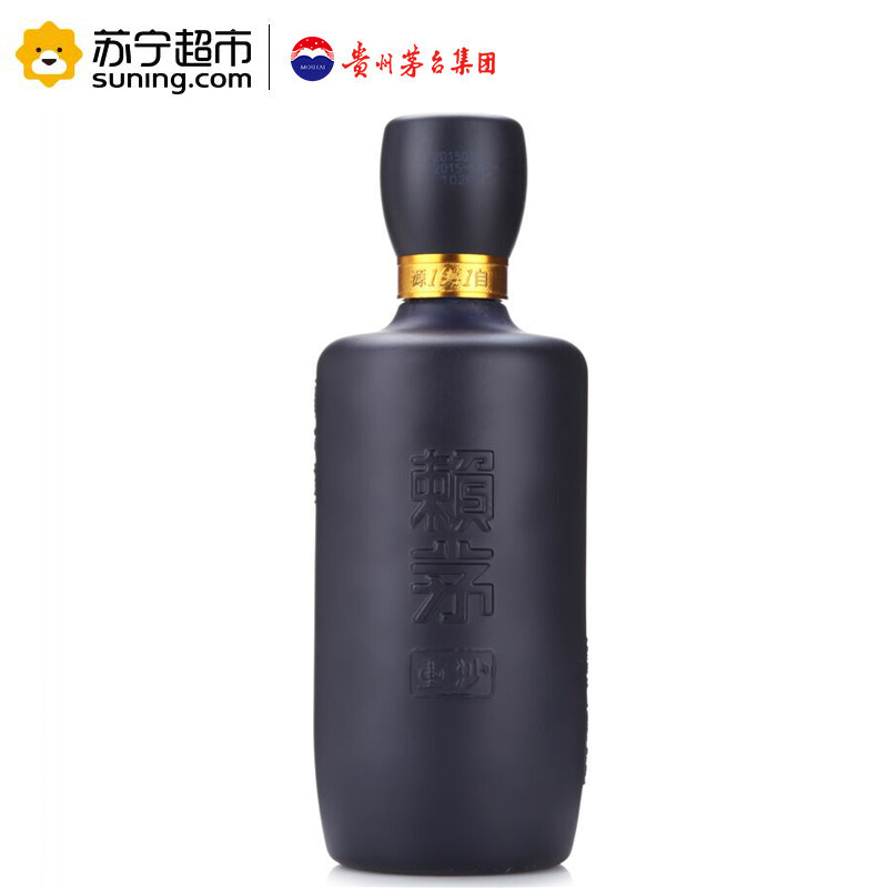 贵州茅台 赖茅 重沙 酱香型白酒 53度 500ml*6 整箱装