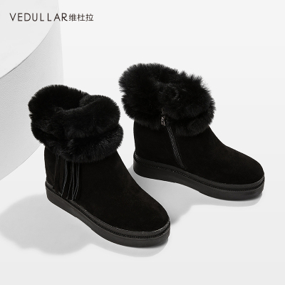 维杜拉Vedullar保暖中筒女靴侧拉链松糕厚底短靴加绒圆头秋冬靴