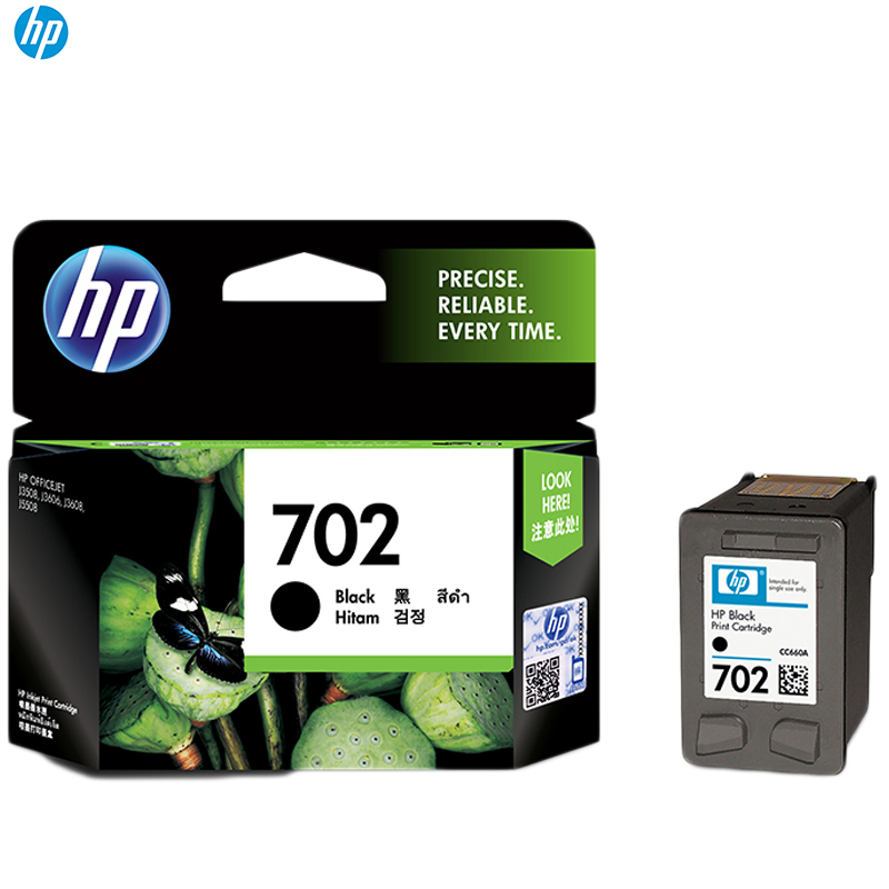 惠普(HP)CC660AA 702 黑色墨盒(墨盒/墨水)(适用 HP Officejet J3508 J3608)