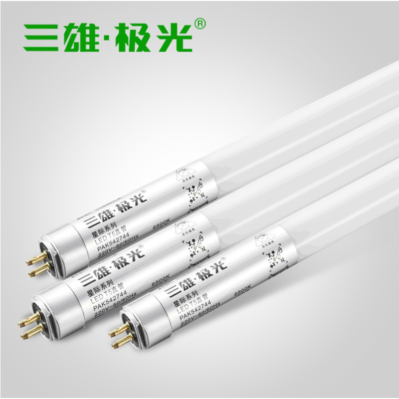 乐采优品_三雄极光_T5支架_PAK413090_1m14W4000K