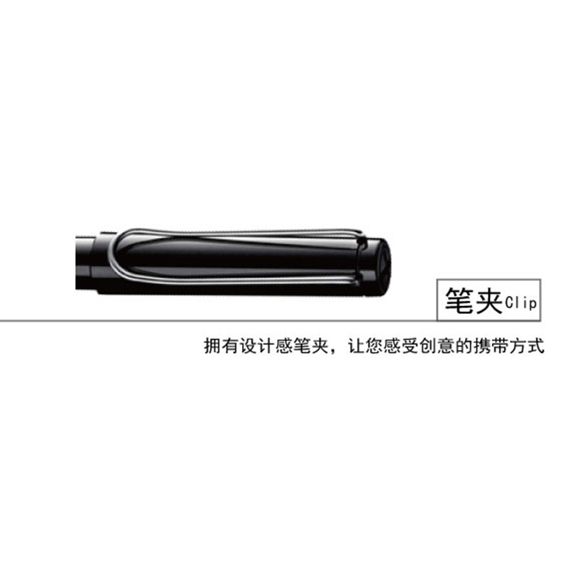 凌美(LAMY)狩猎者亮黑宝珠笔签字笔蓝色笔芯