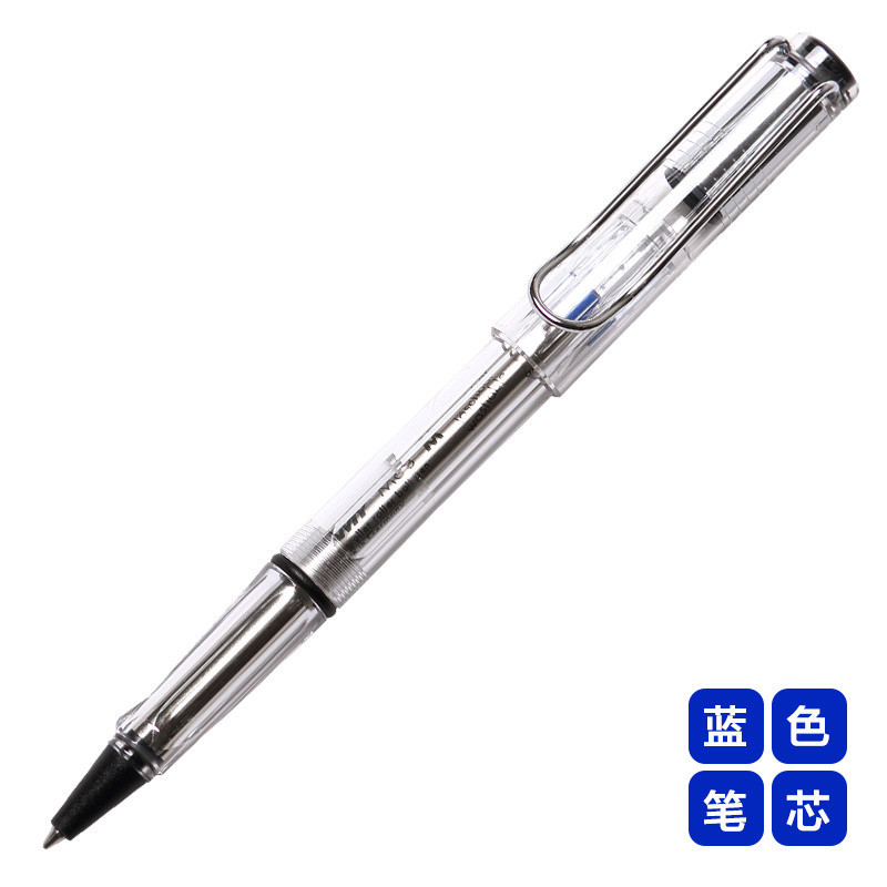 凌美(LAMY)狩猎者自信透明宝珠笔签字笔蓝色笔芯