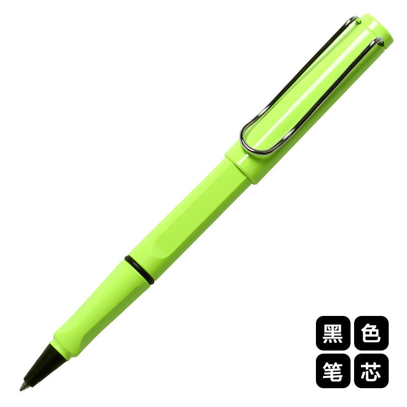 凌美(LAMY)狩猎者系列伊甸绿宝珠笔签字笔 商务办公用笔黑色笔芯