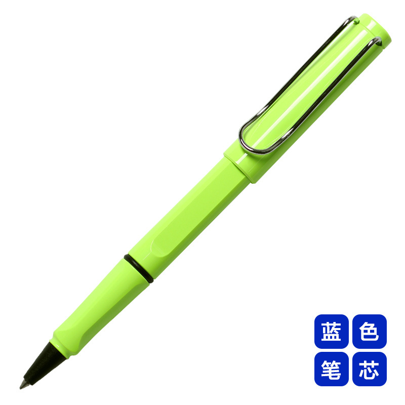 凌美(LAMY)狩猎者系列伊甸绿宝珠笔签字笔 商务办公用笔黑色笔芯