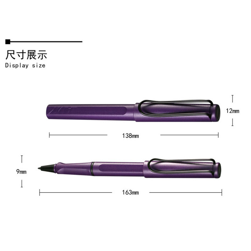 凌美(LAMY)狩猎者限量版磨砂紫宝珠笔签字笔黑色笔芯