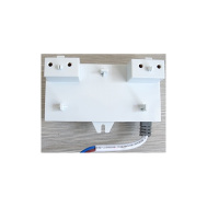 乐采优品_欧普_镇流器_2D_28W 220V 排管2U