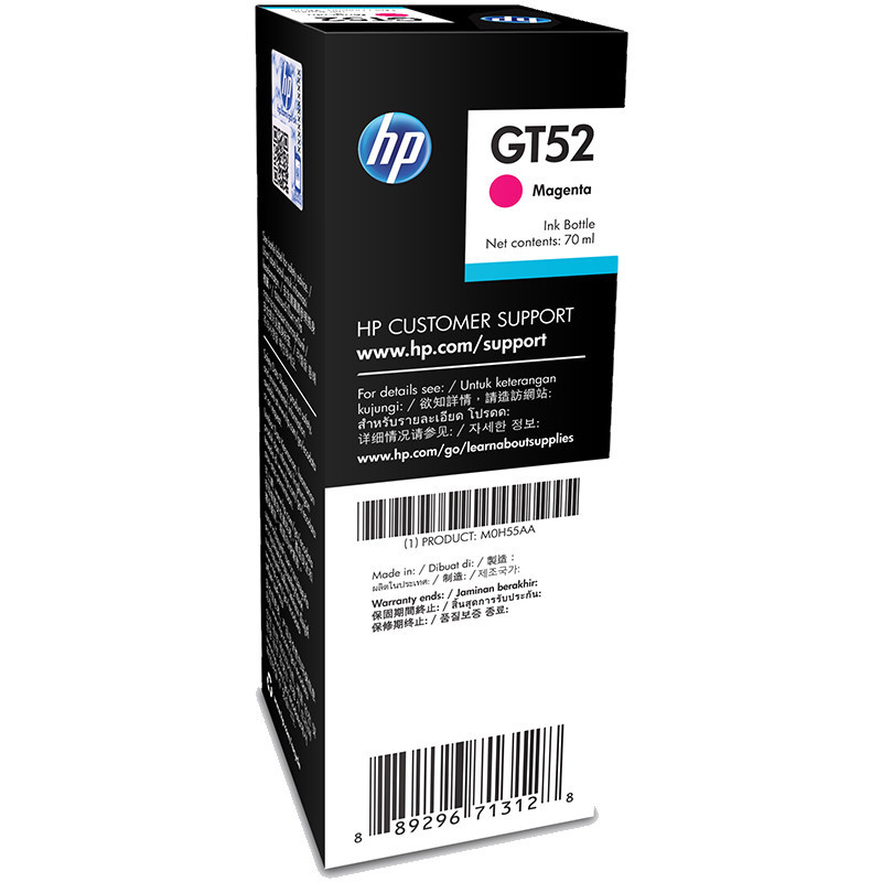 惠普(HP) MOH55A GT52 红色墨水(适用 HP GT5810 GT5820)