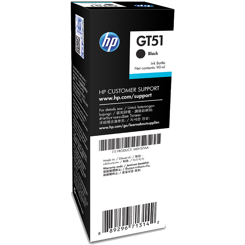 惠普（HP）X4E40AA GT51XL 黑色高容墨水（适用 HP GT5810 GT5820）高清大图