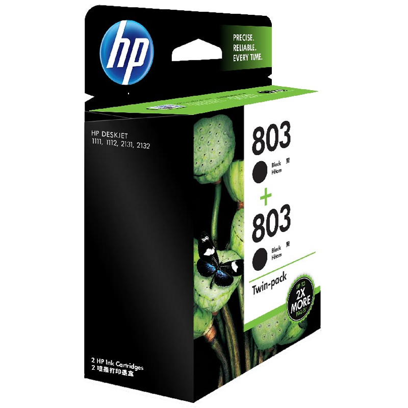 惠普（HP）X4E77AA803 黑色墨盒双包装（墨盒/墨水）适用 HP Deskjet 2131/1111/2132高清大图