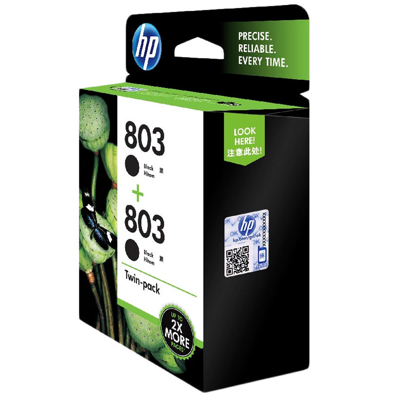 惠普（HP）X4E77AA803 黑色墨盒双包装（墨盒/墨水）适用 HP Deskjet 2131/1111/2132高清大图