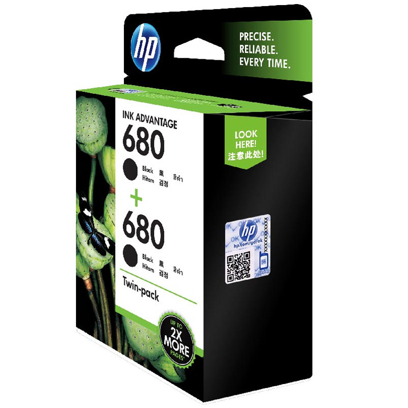 惠普（HP）X4E79AA 680 黑色墨盒 双包装（适用HP Deskjet 2138/3638/3636/3838）高清大图