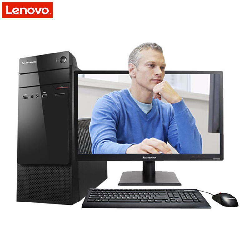 联想(Lenovo)扬天商用M4601c台式电脑整机+19.5英寸显示器 特供