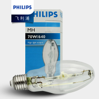 乐采优品_PHILIPS_金卤灯用触发器_S151_电子配件 240V 金卤灯用