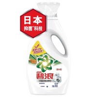 碧浪(Ariel)专业机洗超净长效抑菌洗衣液700g 勤洗衣 不用消毒液 衣物也能长效抑菌