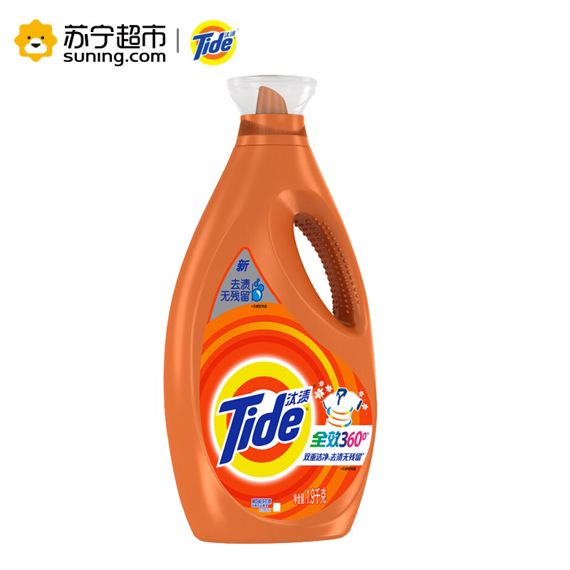 汰渍全效洗衣液1.9千克