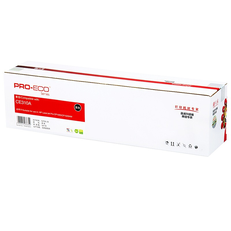 天威(DW)(科思特)CE310 黑色硒鼓