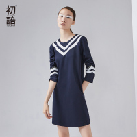 初语秋季新款V领撞色袖子拼接长袖连衣裙女百搭