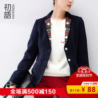 初语民族风绣花小西装外套女长袖直筒修身西服
