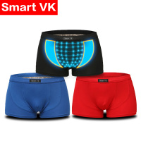 Smart VK英国卫裤正品第十代 【蚕丝款】男士内裤 健康能量内裤