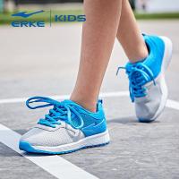 鸿星尔克新品男童鞋运动鞋透气休闲时尚网面跑步轻便休闲鞋中大童63116302061_1