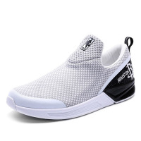 NBA 2017 夏季新款网面透气一脚蹬场地球鞋篮球鞋鞋子男