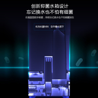 利仁(Liven)JSQ-500 加湿器静音迷你客厅卧室家用带香薰加湿孕妇婴儿可用幻影