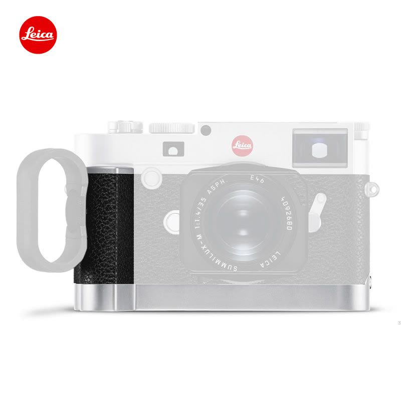 徕卡(Leica) M10通用专用手柄 银色铬合金 单反手柄24019图片